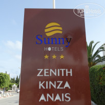 фото из отзыва ID 2088813