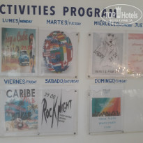 фото из отзыва ID 2088793