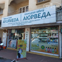 фото из отзыва ID 2089327