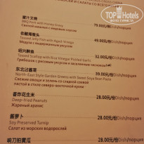 фото из отзыва ID 2089423