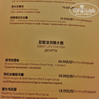 фото из отзыва ID 2089423