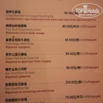 фото из отзыва ID 2089423