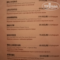 фото из отзыва ID 2089423