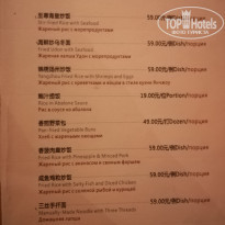 фото из отзыва ID 2089423