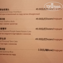 фото из отзыва ID 2089423