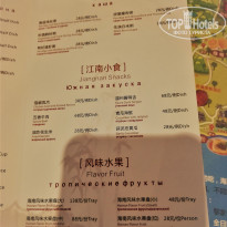 фото из отзыва ID 2089423