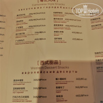 фото из отзыва ID 2089423