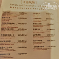 фото из отзыва ID 2089423