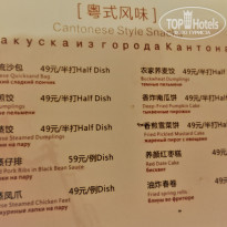 фото из отзыва ID 2089423