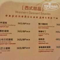 фото из отзыва ID 2089423