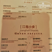 фото из отзыва ID 2089423