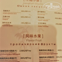 фото из отзыва ID 2089423