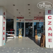 фото из отзыва ID 2089787