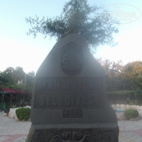 фото из отзыва ID 2089505