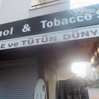 фото из отзыва ID 2089505