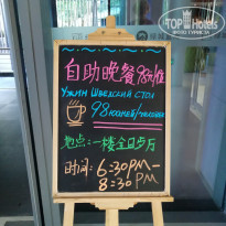 фото из отзыва ID 2089956