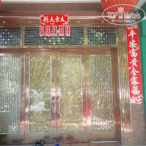 фото из отзыва ID 2089956