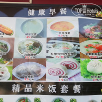 фото из отзыва ID 2089956