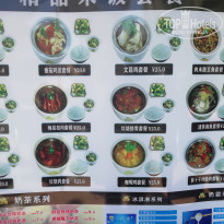 фото из отзыва ID 2089956