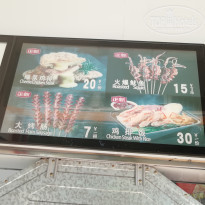 фото из отзыва ID 2089956