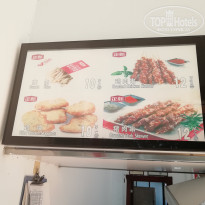 фото из отзыва ID 2089956