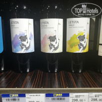 фото из отзыва ID 2089956