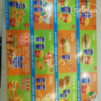 фото из отзыва ID 2089956