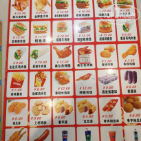 фото из отзыва ID 2089956