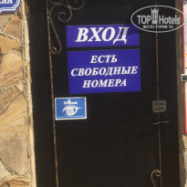 фото из отзыва ID 2088539