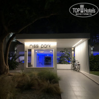 фото из отзыва ID 2090087