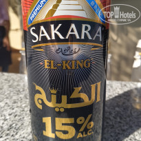 фото из отзыва ID 2090145