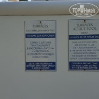 фото из отзыва ID 2090167