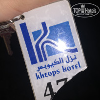 фото из отзыва ID 2090368