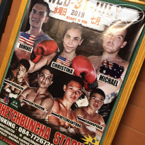 фото из отзыва ID 2090380