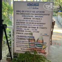 фото из отзыва ID 2090547