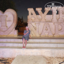 фото из отзыва ID 2090625