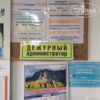 фото из отзыва ID 2091012