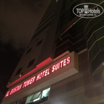 фото из отзыва ID 2091069