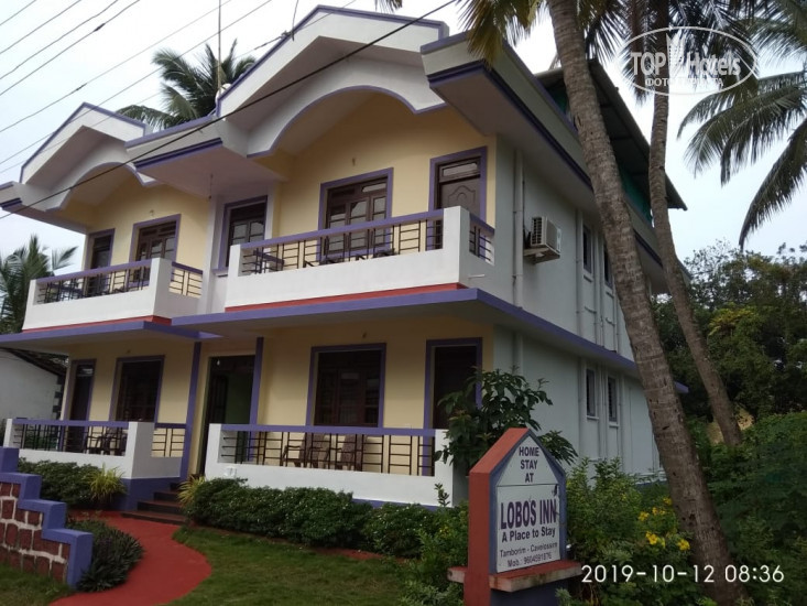 Lobos Guest House