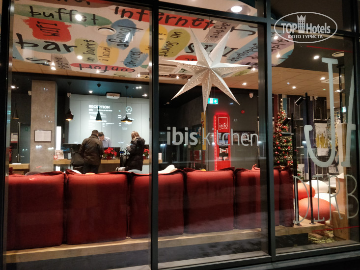 New photos from tourists Ibis Vilnius Centre 3*