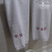 фото из отзыва ID 2092434