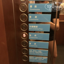 фото из отзыва ID 2092449