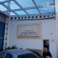 фото из отзыва ID 2092516