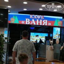 фото из отзыва ID 2092690