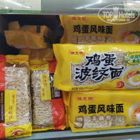 фото из отзыва ID 2092690