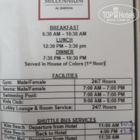 фото из отзыва ID 2092709