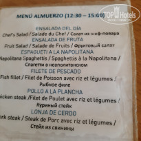 фото из отзыва ID 2092978