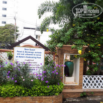 фото из отзыва ID 2093214