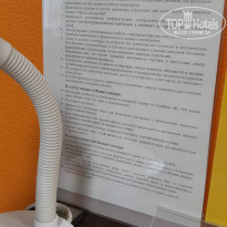 фото из отзыва ID 2093325