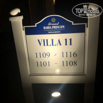 фото из отзыва ID 2093528